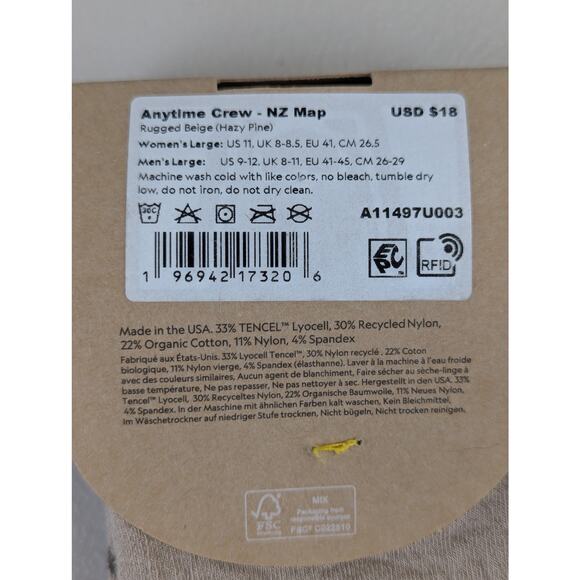 NWT allbirds Anytime Crew Socks NZ Map Beige Rugged Mens Large Hiking Gorpcore - Picture 4 of 4